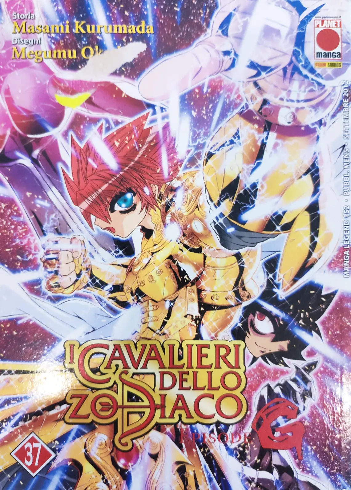 Volume cover
